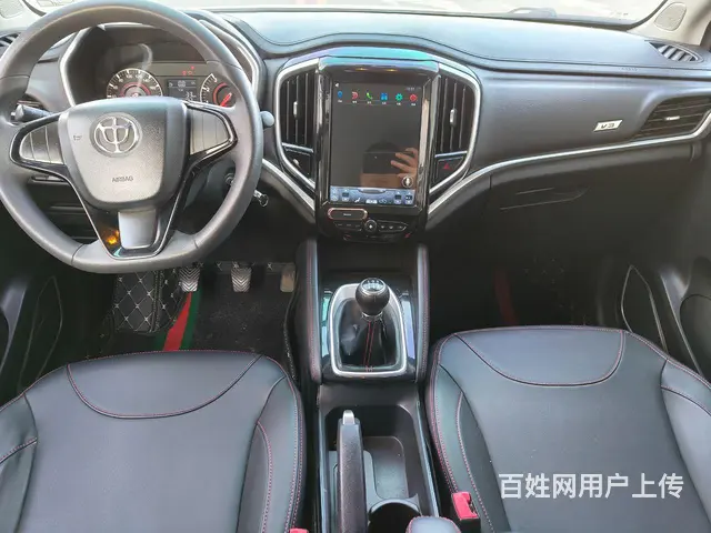 中华V3 2019款 1.5 手动 舒适型 - 图片 6