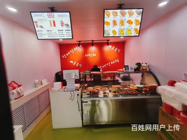 锦西路繁华地段快餐店小吃店出兑转让 - 图片 3