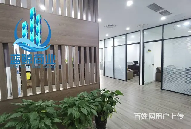 云龙万达200平高层南向纯办公欢迎看房 - 图片 3