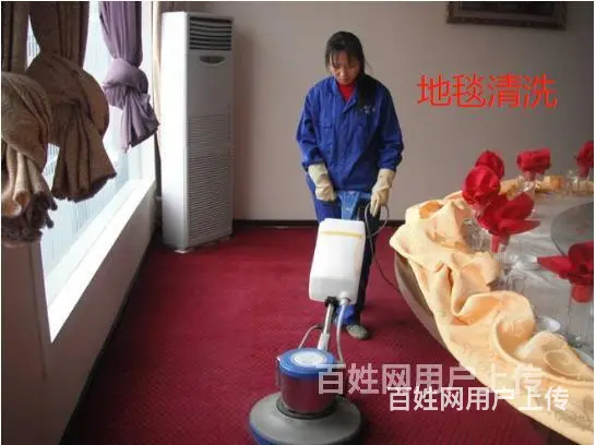 宿州泗县保洁小时工，灯具清洗，物业保洁，快速响应多少钱一平方 - 图片 2