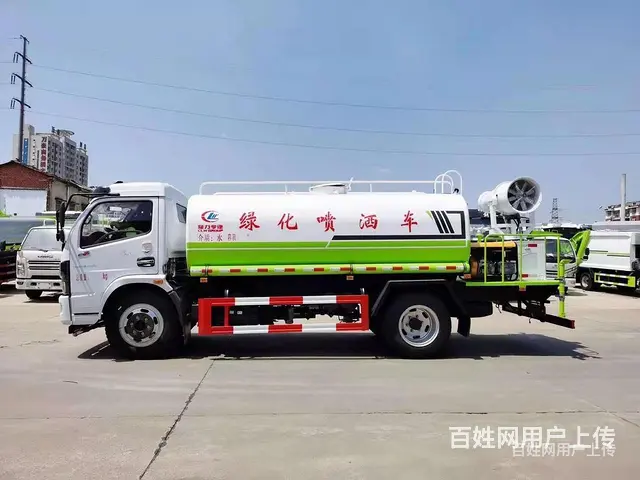 东风T3T5绿化喷洒车厂家直销 - 图片 2