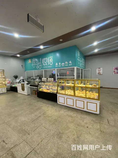 哈尔滨高校大学食堂档口出兑转让 大学内蛋糕店转让 - 图片 5