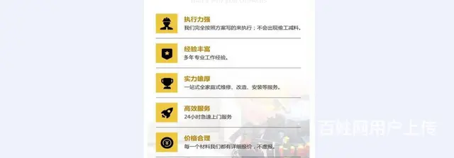 宿州萧县广告吸塑灯箱制作电话，不干胶印刷 - 图片 1