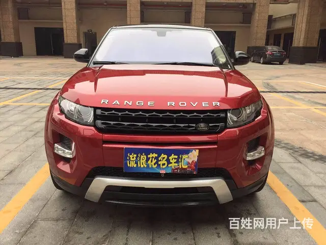 肇庆抵押车出售高、中、低档各品牌合法抵押车种类多 - 图片 12