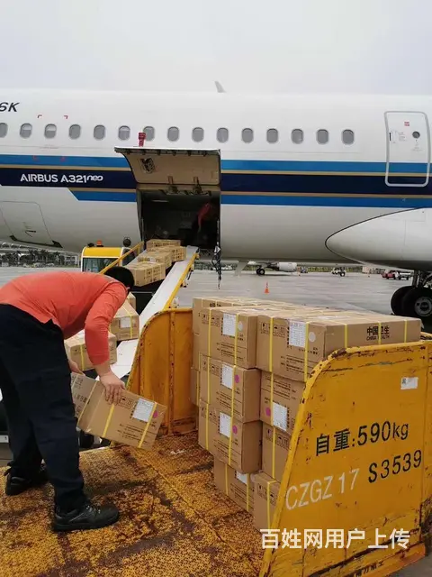 成都欣诚航空快递 全国当日达 - 图片 7