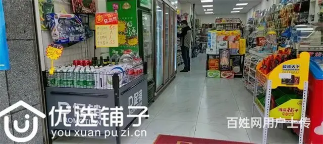 (优选铺子）西外新锦社区80平便利店转让（带烟草证） - 图片 4