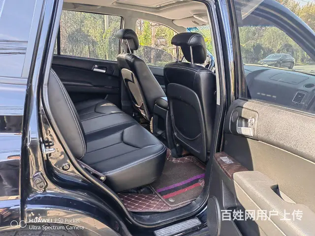 荣威W5 2014款 1.8T 手自一体 两驱胜域特装版 - 图片 5