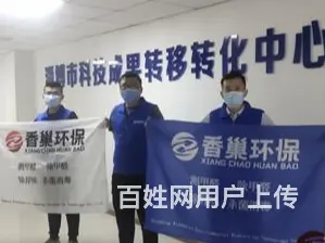淄博除甲醛大师丨张店除甲醛趋势 - 图片 1