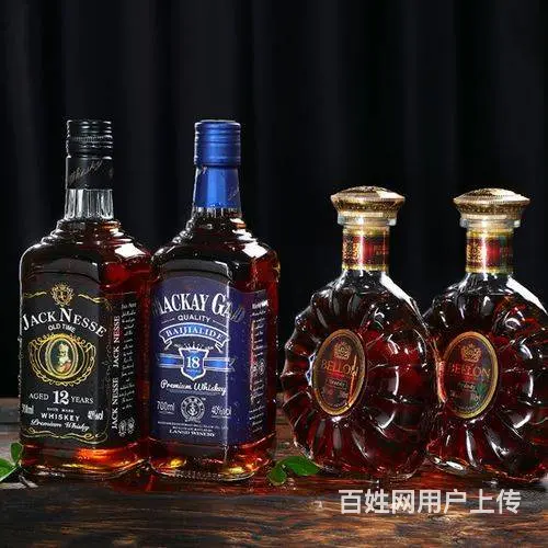 泉州回收洋酒-丰泽近期洋酒回收价格 - 图片 5