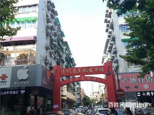 上城积善坊巷全景好房、实景呈现、诚心出售 - 图片 10