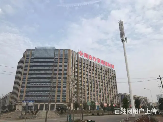 新合作国际商贸城因急需资金门面出售 - 图片 1