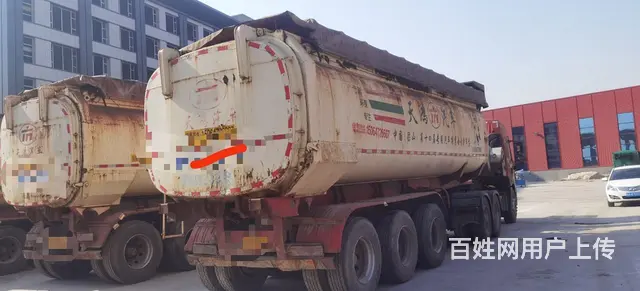 其他 半挂车 自卸式 国5 - 图片 1