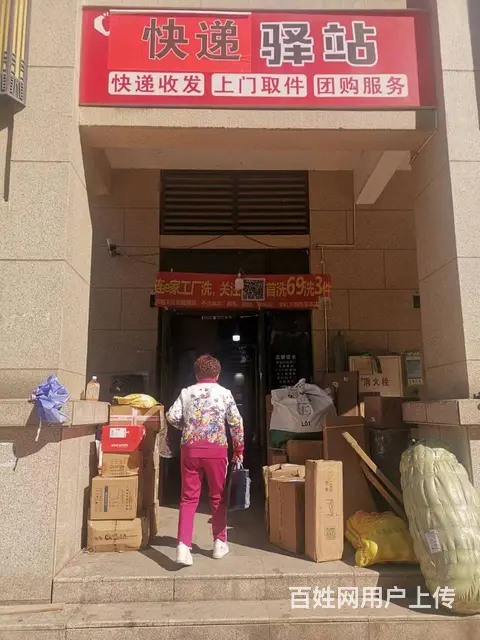 便宜急转！梅溪湖高端小区日入库1900件快递店转编号9071 - 图片 2