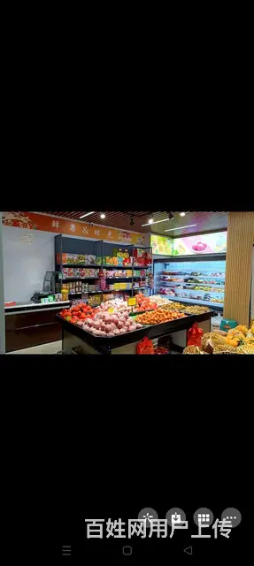 店铺转让 - 图片 3