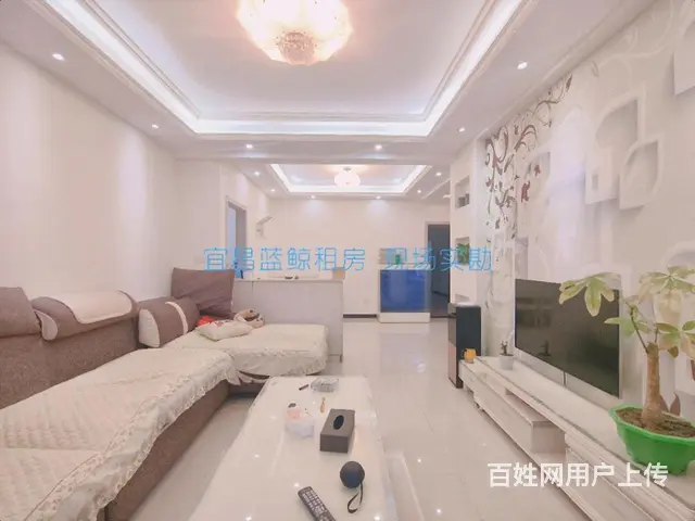 实图实价！合益路！东辰雅园！天屿！九安城！好停车！免费看房！ - 图片 1