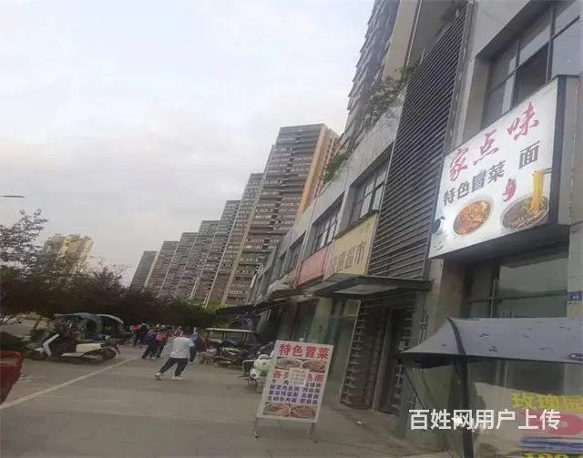 （同城搜铺网）玫瑰苑55平冒菜店转让 - 图片 1