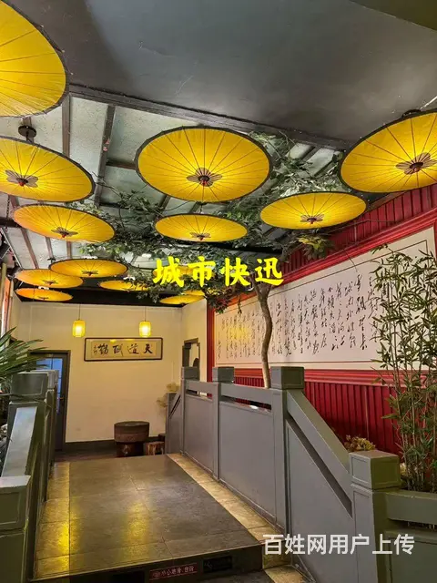 【城市快迅】张公山美食城附近火锅店转让 - 图片 1