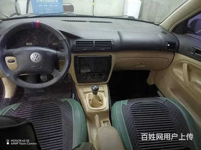 大众 帕萨特 2004款 1.8T 手动 天窗增值版 - 图片 7