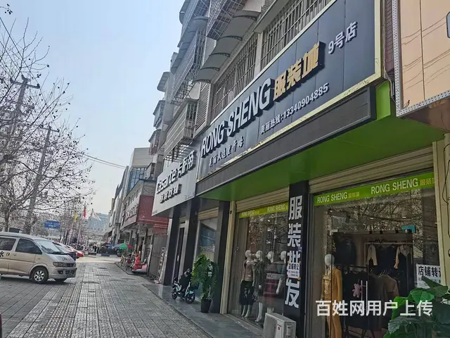 (精选好铺) 安州区汇星广场临街服装店转让 - 图片 8