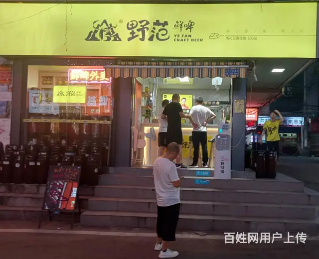 （老板本人）（好消息)向阳美食街出入口旺铺转让 - 图片 8