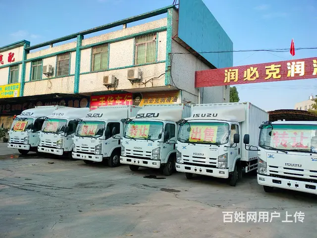 五十铃 五十铃K600 厢式货车 国5 - 图片 6