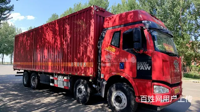 【搞定了！】解放前四后八原车9.6米飞翼 - 图片 5