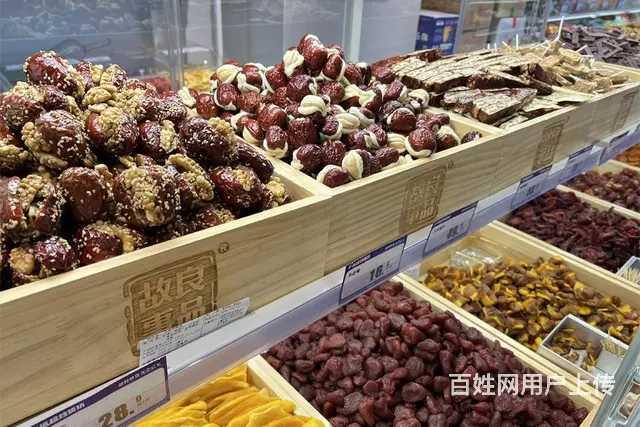 故事良品省钱超市，满足你的消费偏好畅享品质生活 - 图片 3