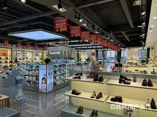 （兴铺）安州临街商业街空铺转让行业不限制 - 图片 1
