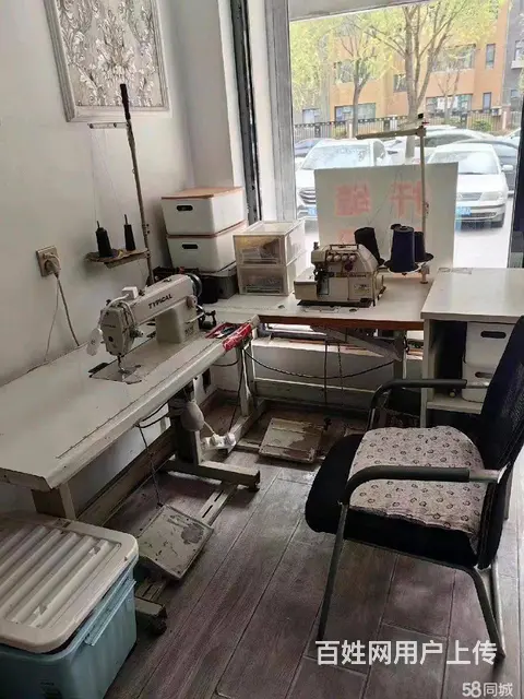 急兑于洪区怒江北街赤山路洗衣店出兑 - 图片 1