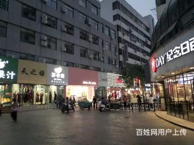 给钱就转【都市时讯免费找店】百货大楼中荣街小吃店转 - 图片 1