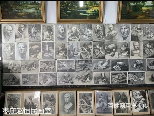 枣庄美术交流中心常年招生,专业美术培训 - 图片 3