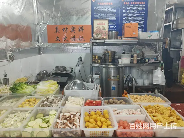 5148（爆铺网）安宁大学城学校内档口底价出手 - 图片 2