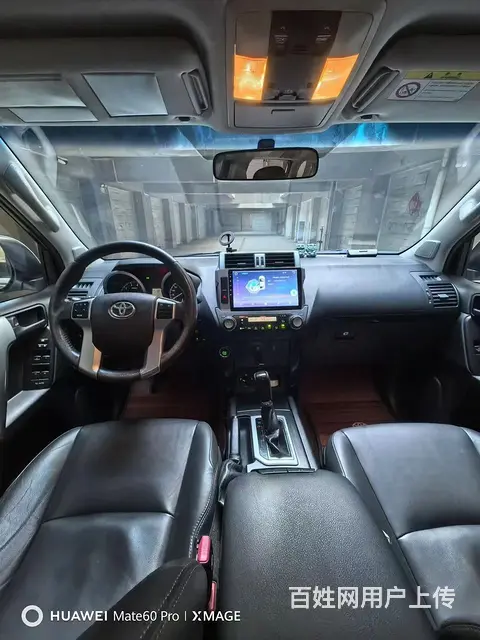 丰田Land Cruiser Prado [普拉多](进口) - 图片 8