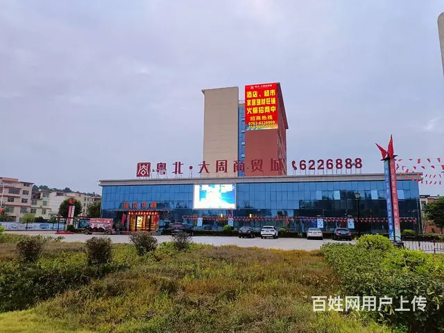 3500方全新酒店招租 - 图片 2