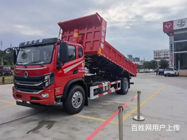 东风华神自卸车、3米8、到7米4齐全 - 图片 12