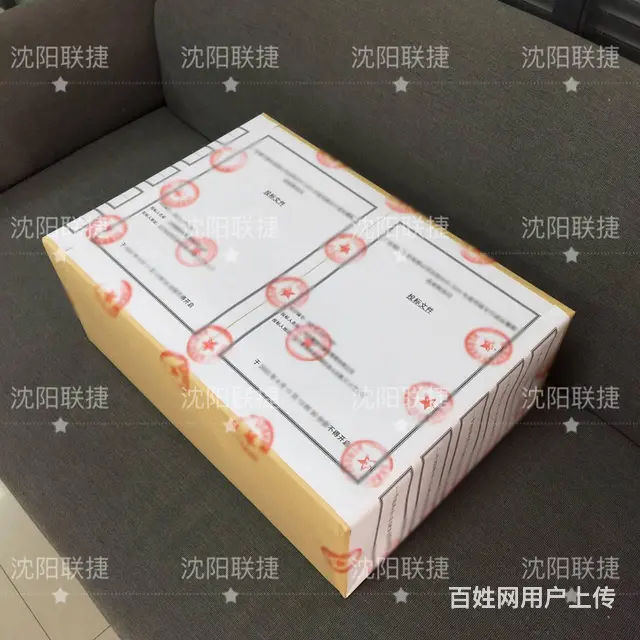 标书代写，多年团队经验，电子标上传，工程预算。 - 图片 2