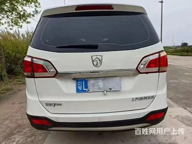 宝骏730 2014款 1.5 手动 豪华型7座 - 图片 6