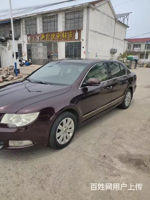 斯柯达 昊锐 2010款 1.4TSI 双离合 优雅版 - 图片 3