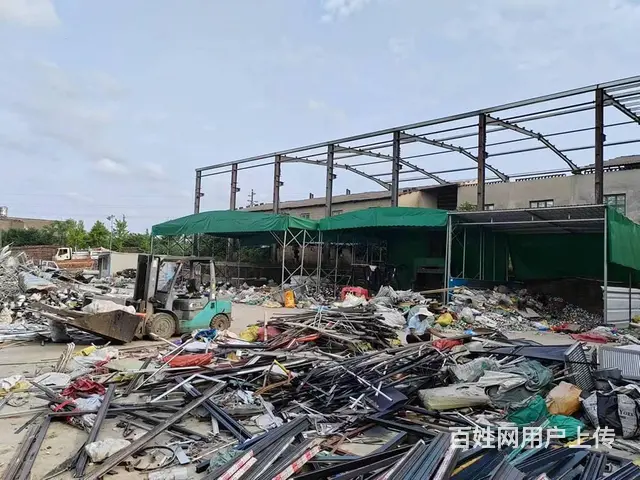 （老板本人）长沙县黄花机场附近水泥坪场地低价转让 - 图片 9