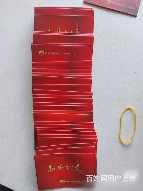 武进哪里上门回收购物卡，烟酒卡，超市卡，礼品卡回收 - 图片 4
