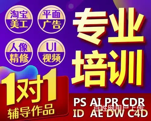 武汉CAD绘图设计制作，图纸，机械图设计培训 - 图片
