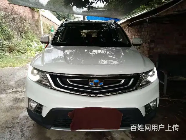 吉利远景x6 - 图片 3