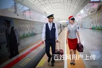 划时代靓丽青春高铁乘务员 - 图片