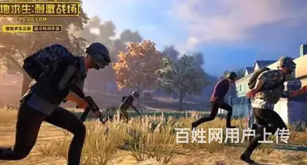 自用高端i7八核游戏设计电脑 - 图片 4