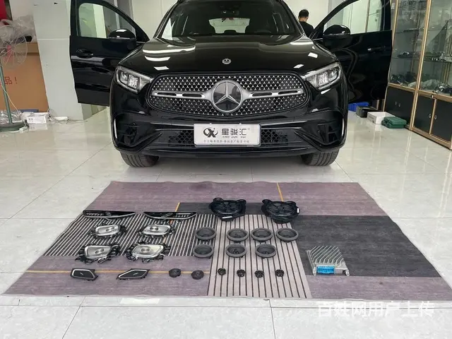 23款奔驰GLC260升级小柏林音响 无损音质效果 - 图片 1