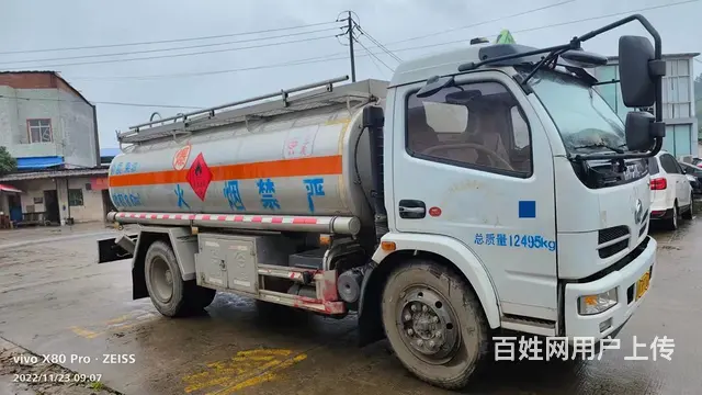 二手8吨运油车油罐车玉柴150马力带加油机车况精品 - 图片 2