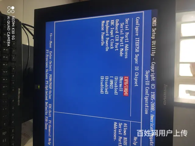22寸的显示器 - 图片