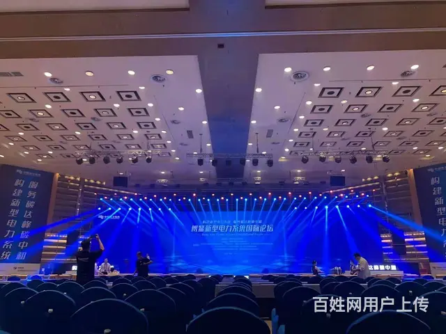专业活动策划、舞台搭建、灯光音响LED大屏租赁 - 图片 10