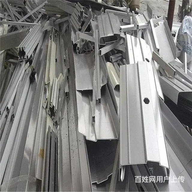 沈阳铝合金回收-废铝市场价格咨询 市场地址咨询 - 图片 5