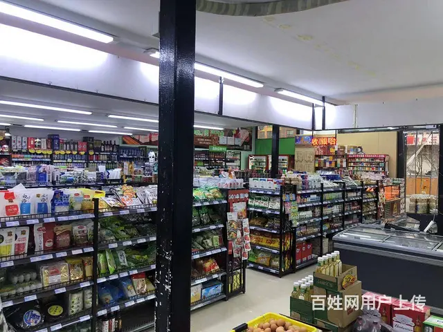 【搞定了！】群力第六大道超市出兑生鲜超市转让 - 图片 5